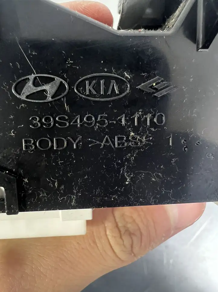Hyundai Santa Fe (2012 - 2015) 935702W620 Блок кнопок стеклоподъемников — фото 4
