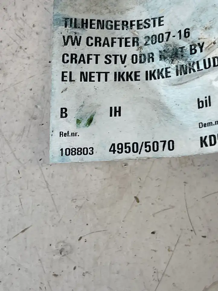 Volkswagen Crafter (2006 - 2016) 49505070 Педаль акселератора — фото 9