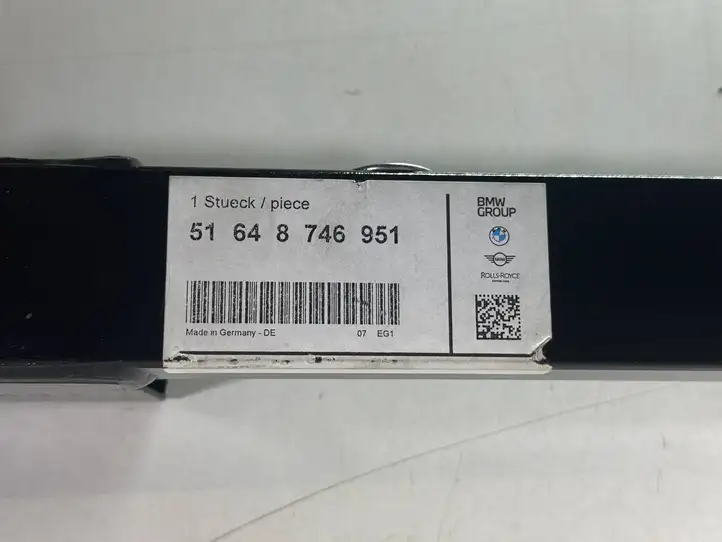 BMW M2 G87 (2022 - ) 8746951 Кронштейны радиатора — фото 5