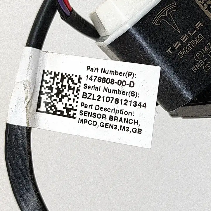 Tesla Model 3 (2017 - 2023) 109508200C Крышка топливного бака — фото 10