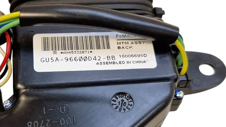 Ford Fusion II (2013 - ) GU5A96600D42 Вентилятор вентиляции сиденья — фото 4