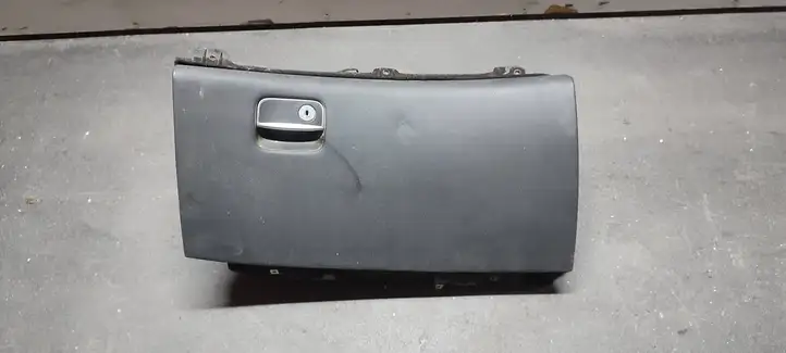 Mercedes-Benz S W221 (2005 - 2013) A2226800091 Бардачок в сборе — фото 1