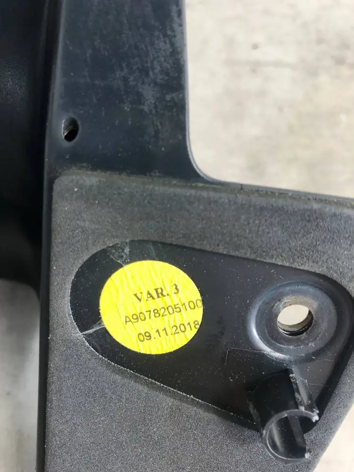 Mercedes-Benz Sprinter W907 W910 (2018 - ) A9078205100 Прочие детали салона — фото 6