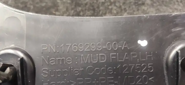 Tesla Model 3 (2024 - ) 176929900A Кронштейн переднего подкрылка — фото 4
