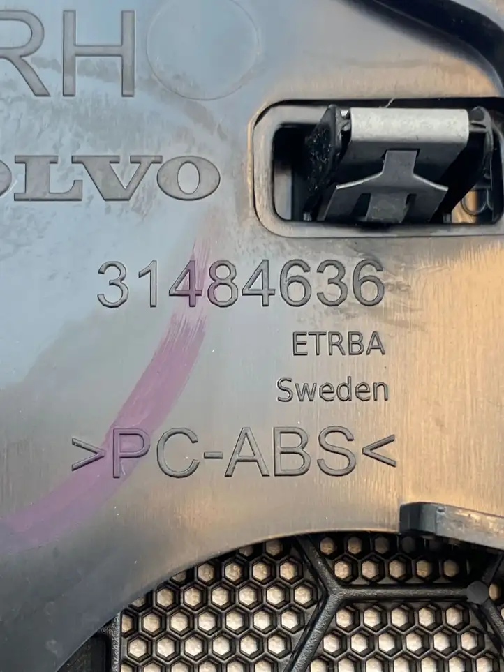 Volvo S90, V90 (2016 - 2020) 31484636 Решетка сабвуфера — фото 6