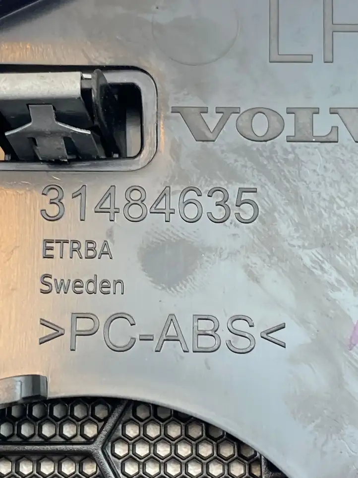 Volvo S90, V90 (2016 - 2020) 31484635 Решетка сабвуфера — фото 7