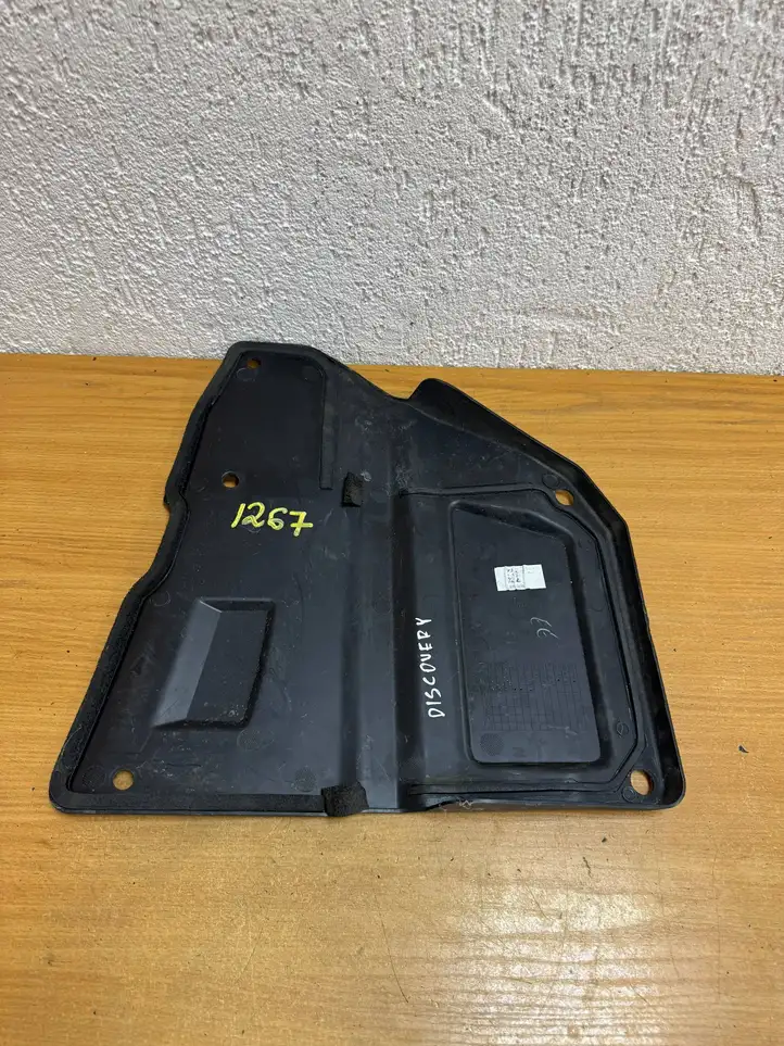 Land Rover Discovery Sport (2014 - 2019) FK725162A Крышка ящика аккумулятора — фото 3