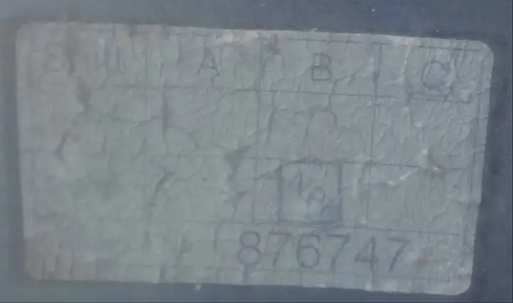 Rover 75 (1995 - 2006)  M204240 Передний бампер