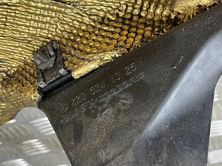 Mercedes-Benz S W220   2205241325 Защита днища