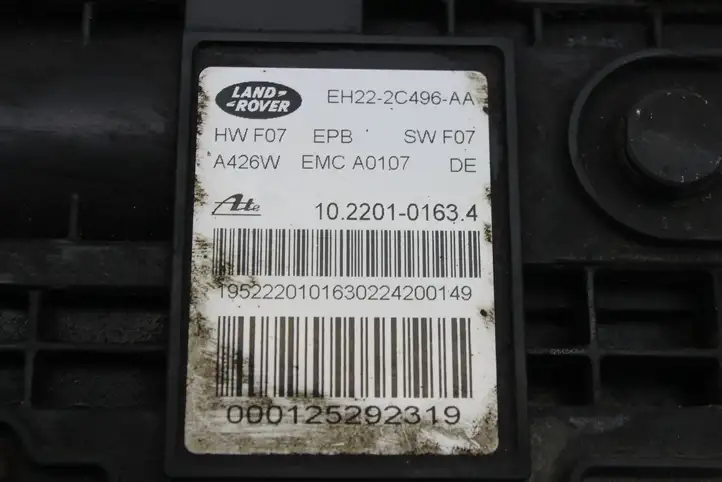 Land Rover Discovery 4 - LR4 (2013 - 2016) EH222C496AA Привод ручного тормоза — фото 7