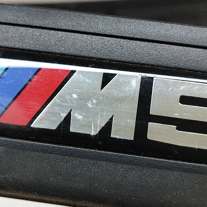 BMW 5 E39 (1996 - 2003) 2494807 Внутренняя обшивка порога (комплект) — фото 2