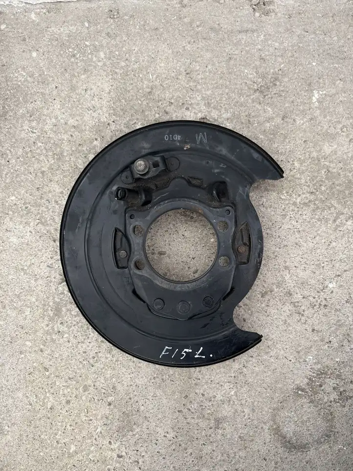 Subaru Forester SJ (2013 - 2018) 26704FJ010 Защитный кожух заднего тормозного диска — фото 1