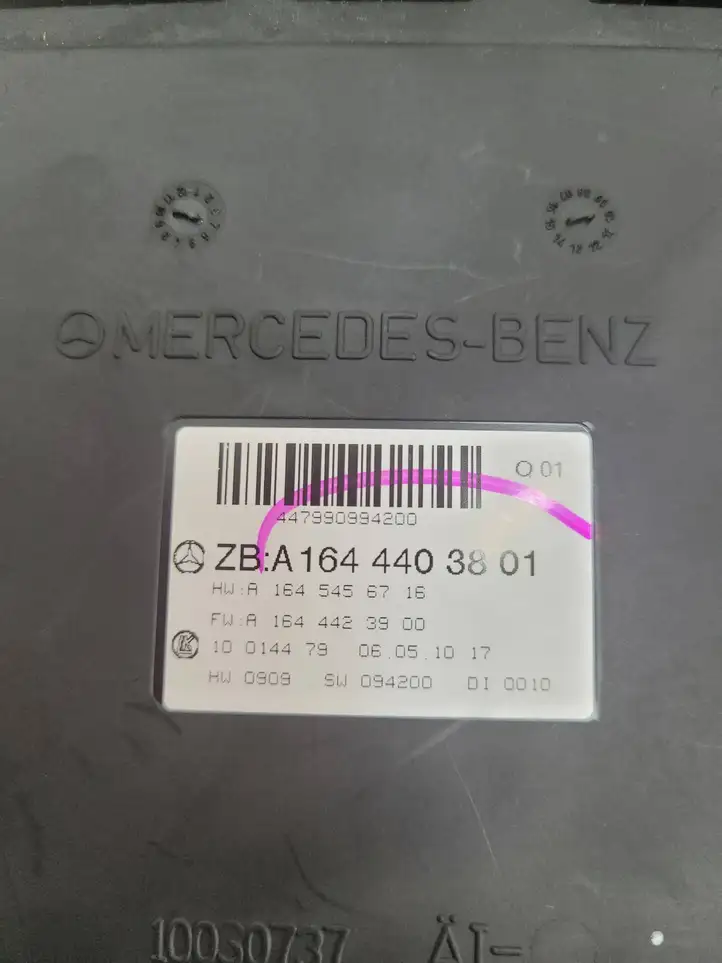 Mercedes-Benz R W251 (2005 - 2013) A1644403801 Модуль комфорта — фото 4