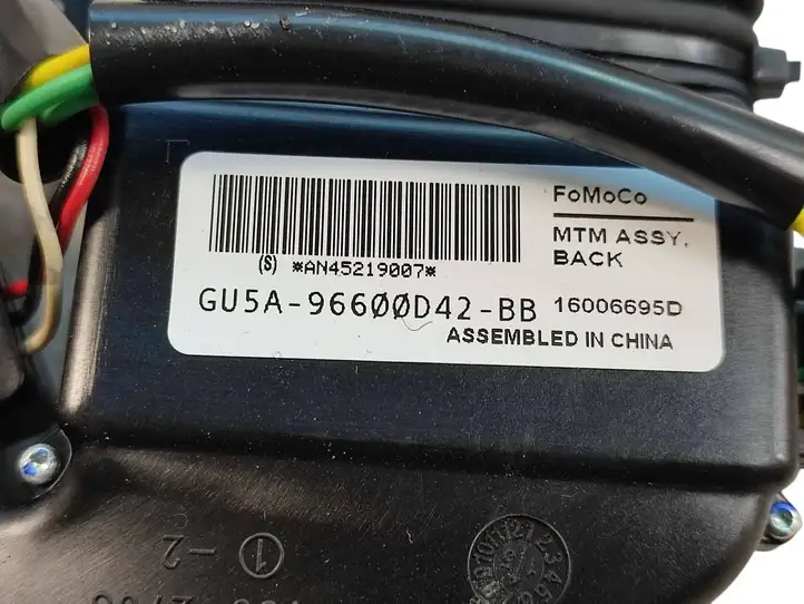Ford Fusion II (2013 - ) GU5A96600D42 Вентилятор вентиляции сиденья — фото 6