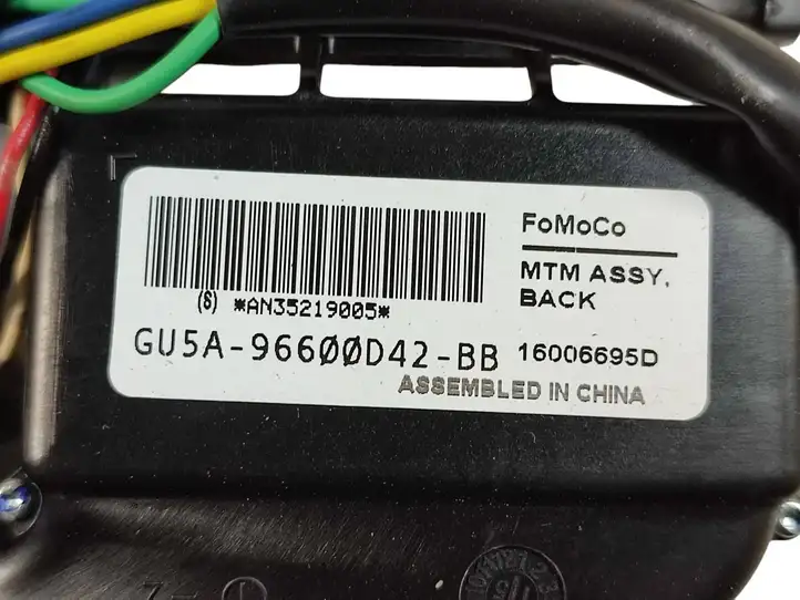 Ford Fusion II (2013 - ) GU5A96600D42 Вентилятор вентиляции сиденья — фото 6