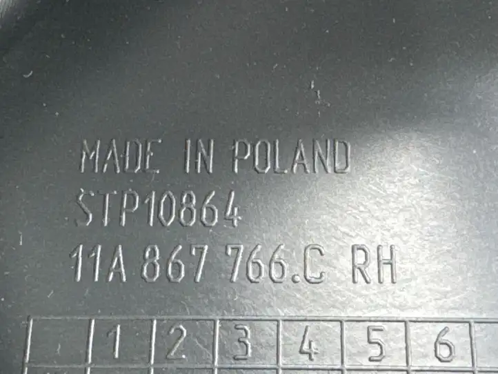 Volkswagen ID.4 (2020 - ) 11A867766C Нижняя боковая отделка заднего сиденья — фото 8