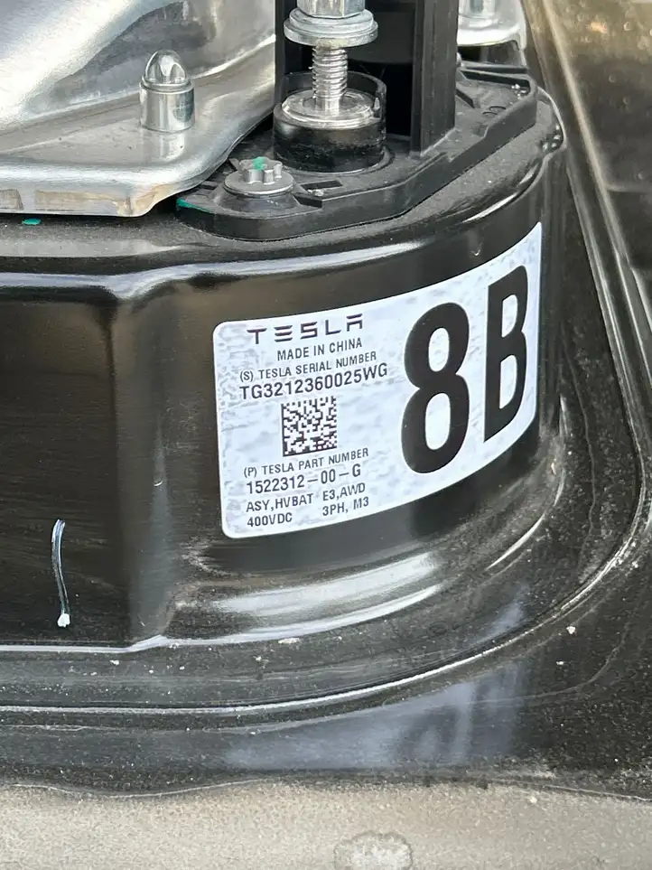 Tesla Model Y (2019 - 2024) TG3212360025WG Аккумулятор гибридного / электрического автомобиля — фото 7