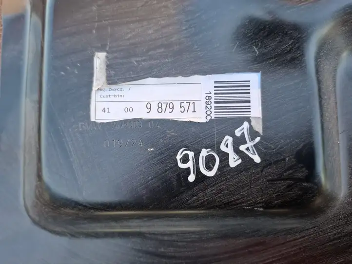 BMW 4 G22 G23 G24 G26 (2020 - ) 9879571 Задний порог кузова — фото 2