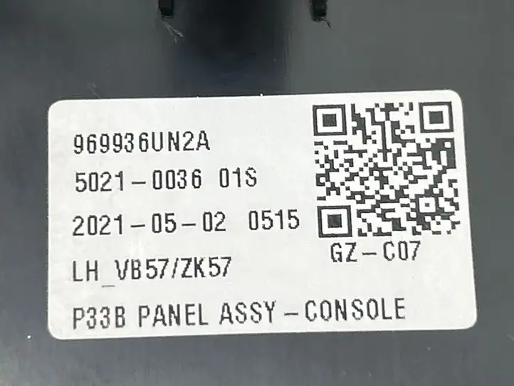 Nissan Qashqai J12 (2021 - ) 969936UN2A Передняя боковая обшивка салона — фото 5