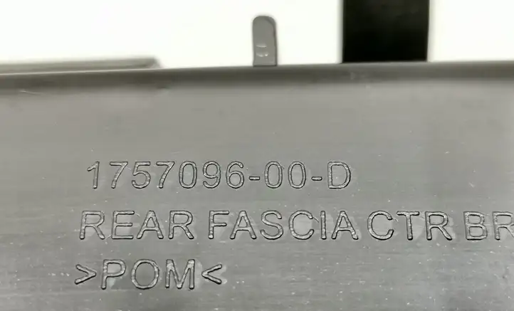 Tesla Model 3 (2024 - ) 175709600D Кронштейн заднего бампера — фото 2