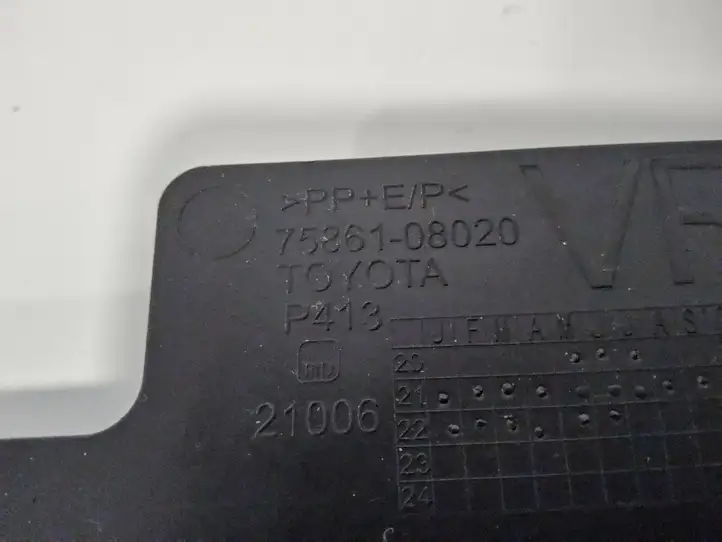 Toyota Sienna XL40 IV (2021 - ) 7586108020 Кронштейн переднего подкрылка — фото 4