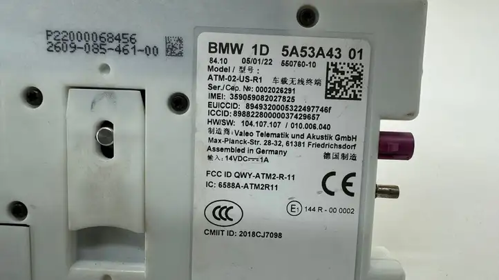 BMW M4 G82 G83 (2020 - ) 5A53A43 Блок GSM — фото 3