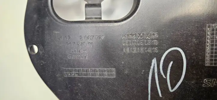 BMW 5 G30 G31 (2016 - ) 8067762 Кронштейн заднего бампера — фото 6