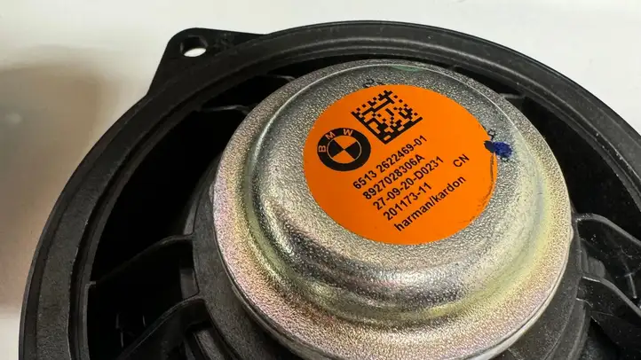 BMW M4 G82 G83 (2020 - ) 5A7DD93 Комплект аудиосистемы — фото 9