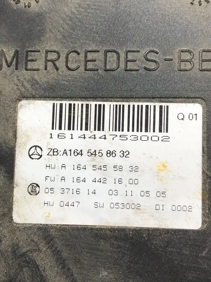 Mercedes-Benz ML W164 (2005 - 2011) A1645458632 Блок SAM — фото 4