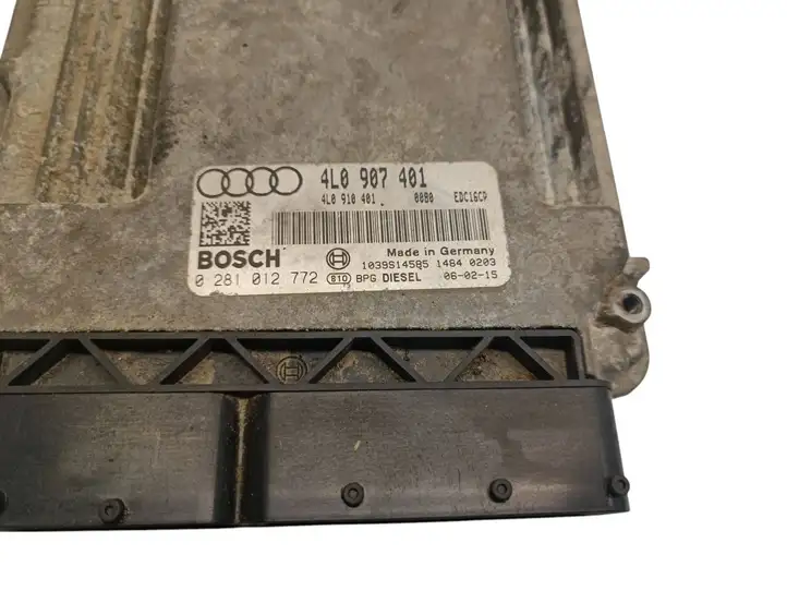 Audi Q7 4L (2005 - 2009) 4L0907401 Блок управления двигателем (ЭБУ) — фото 2