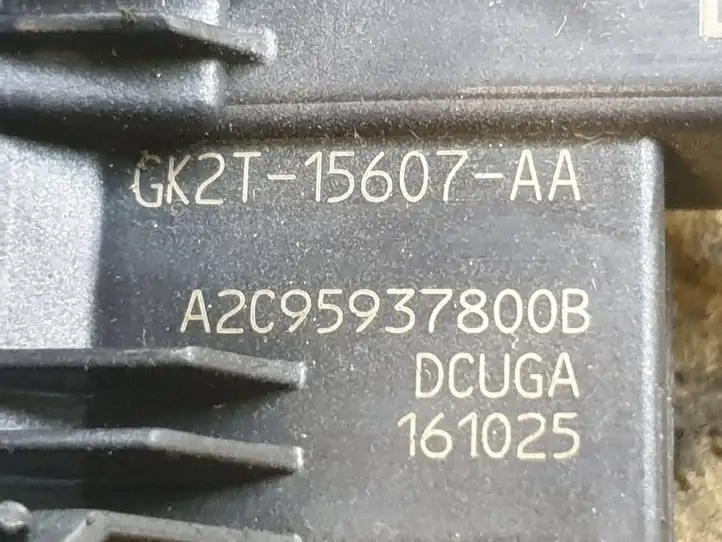 Ford Transit (2013 - 2017) GK2T15607AA Антенна иммобилайзера — фото 6