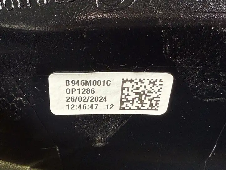 Opel Astra L (2020 - ) 946M001 Крышка GPS-антенны — фото 2