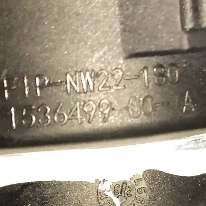 Tesla Model 3 (2024 - ) 153649900 Шланги системы охлаждения — фото 2