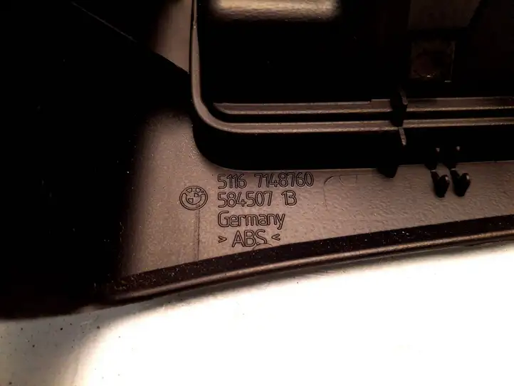BMW 3 E90 E91 (2005 - 2012) 58450713 Задняя пепельница — фото 6