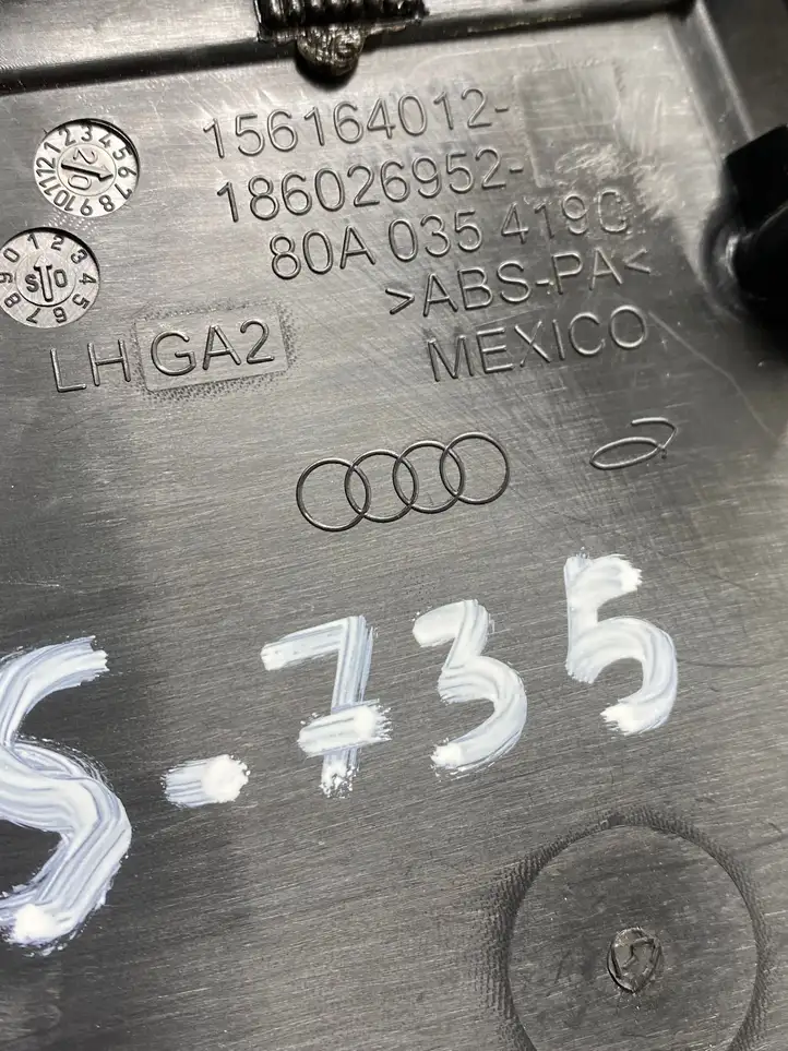 Audi Q5 SQ5 (2017 - ) 80A035419C Накладка динамика передней двери — фото 7