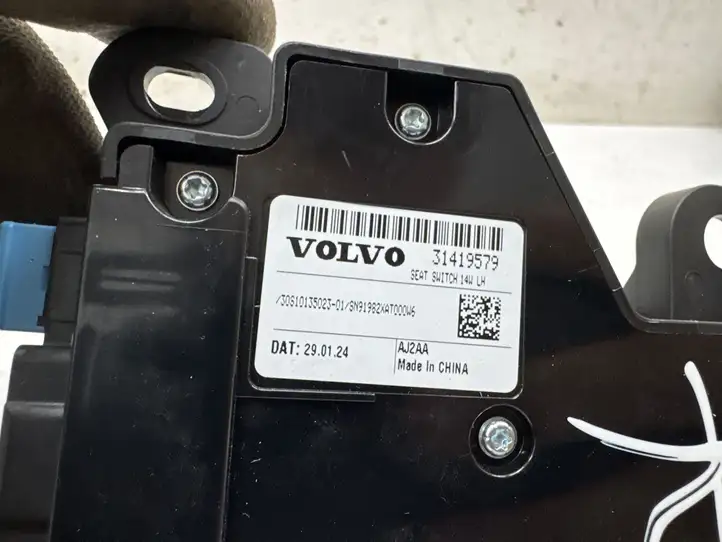 Volvo XC90 (2019 - ) 31419579 Ручка регулировки сиденья — фото 3