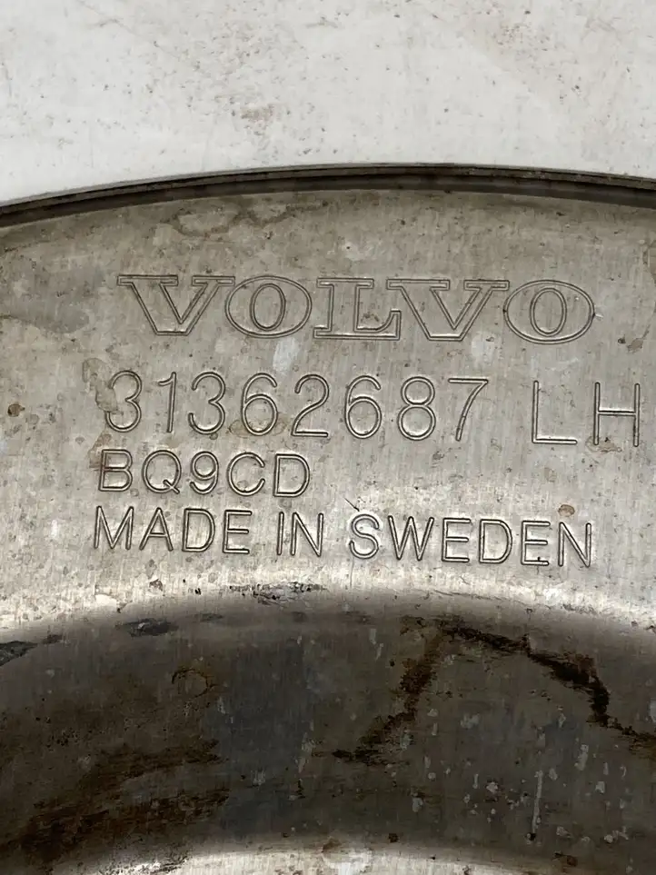 Volvo S90, V90 (2016 - 2020) 31362687 Пыльник тормозного диска передний — фото 9