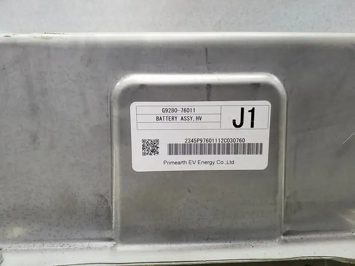 Toyota Prius+ (ZVW40) (2011 - 2018) G928076011 Аккумулятор гибридного / электрического автомобиля — фото 7
