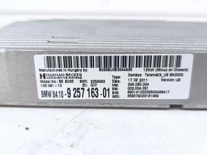 BMW X5M E70 (2010 - 2013) 9257163 Bluetooth модуль — фото 6