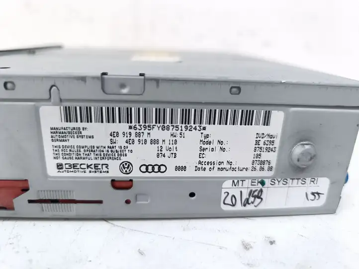 Audi A8 S8 D3 4E (2007 - 2010) 4E0919887M Навигационный привод CD/DVD — фото 3