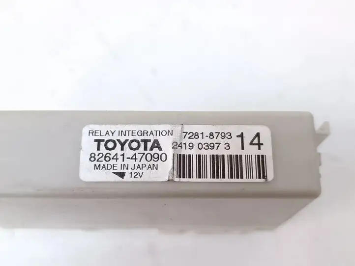 Toyota Prius+ (ZVW40) (2011 - 2018) 8264147090 Реле аварийных фонарей — фото 3