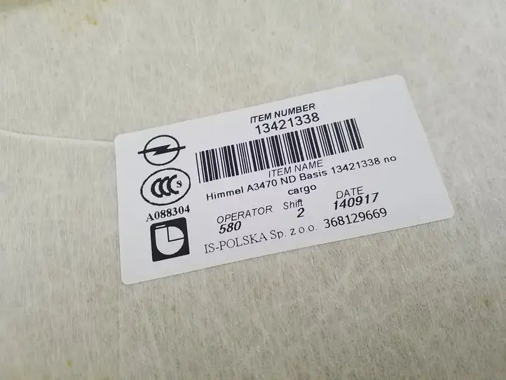 Opel Zafira C (2014 - 2016) 13421338 Потолочная обшивка — фото 14