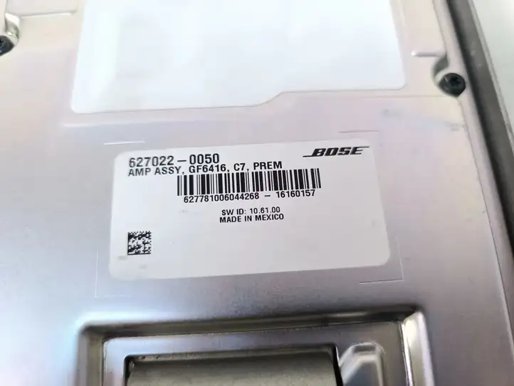Audi A6 C7 (2014 - 2018) 4G5035223D Усилитель звука — фото 3