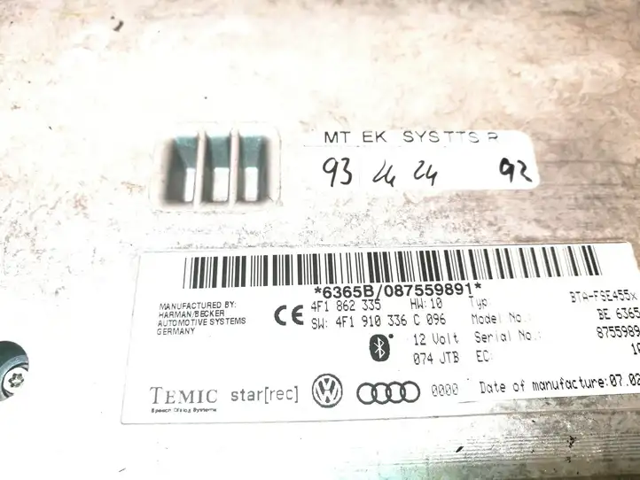 Audi A6 Allroad C6 (2006 - 2008) 4F1862335 Bluetooth модуль — фото 4