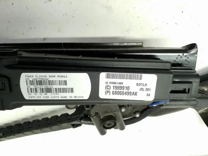 Dodge Grand Caravan (2007 - 2020) 68060499 Автоматический механизм открывания — фото 4