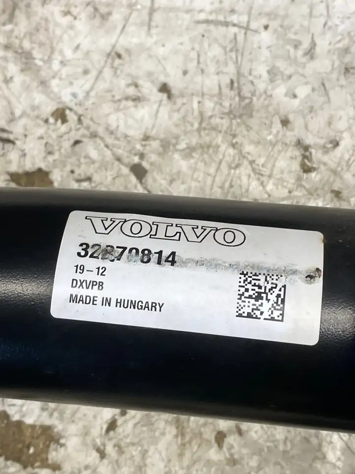 Volvo XC60 (2017 - ) 32270814 Комплект буксировочного крюка — фото 6