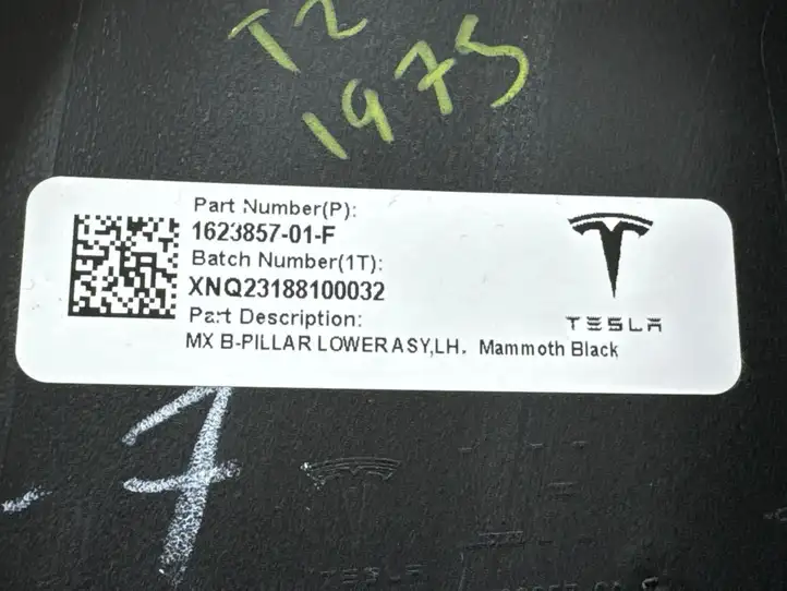 Tesla Model X (2021 - ) 185476200B Верхняя обшивка стойки B — фото 6