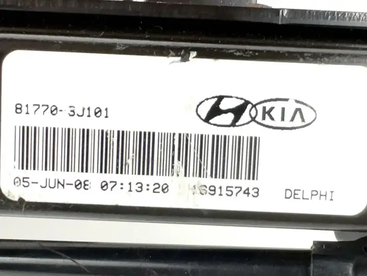 Hyundai ix 55 (2006 - 2012) 817703j101 Доводчик крышки багажника — фото 3