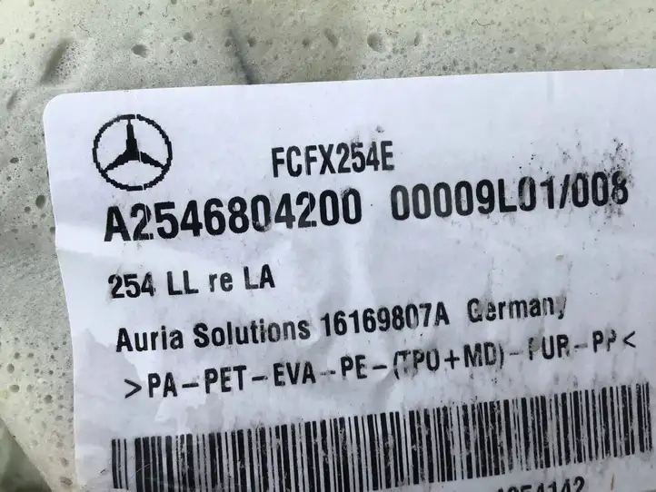 Mercedes-Benz GLC X254 (2023 - ) A2546804200 Передний коврик салона — фото 2