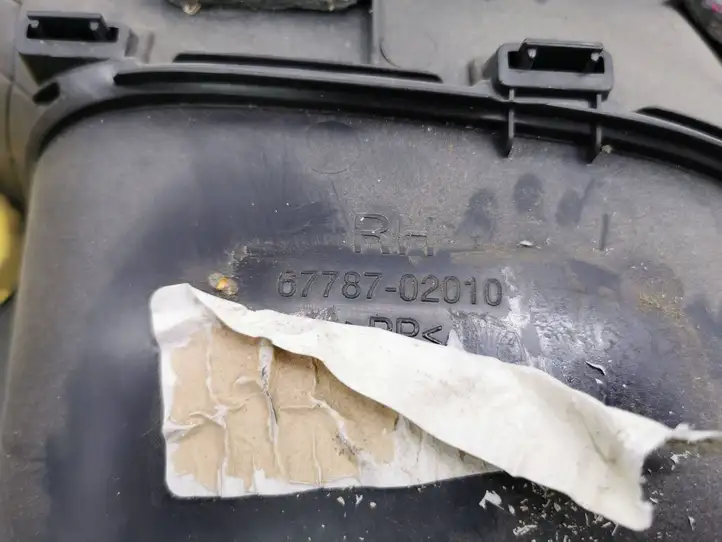 Toyota Auris 150 (2006 - 2012) 6778702010 Обшивка задней двери — фото 3